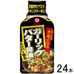 y24{z LbR[} NZɂȂ K[bNo^[ݖ 200g×24{ ykCEEzsz