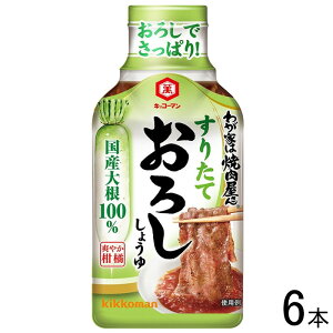 y6{z LbR[} 킪Ƃ͏ē 肽Ă낵傤 370g×6{ ykCEEzsz