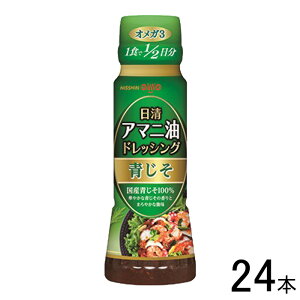 y24{z ICI A}jhbVO  160ml×24{ ykCEEzsz[NA]