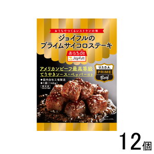 y12z WCt vCTCRXe[L Ă₫\[X ybp[t 146g×12 yvⓀzyN[ցzykCEEzszmHFn