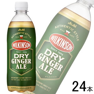 y1P[Xz ATq EBL\ hCWWG[ PET 500ml×24{ WW[G[ ykCEEzsz