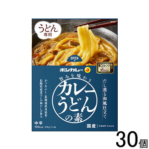 y30z ːHi |݂𖡂키J[ǂ̑f Oad 210g×30 ykCEEzsz