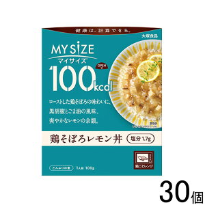 y30z ːHi 100kcal}CTCY {ڂ냌 100g×30 gg ykCEEzsz