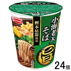 y2P[Xz G[XRbN ܂| CVV 57g×12×2P[XFv24 ykCEEzsz