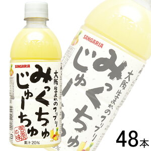 y2P[Xz TKA ݂ザ[ PET 500ml×24{×2P[XFv48{ ykCEEzsz