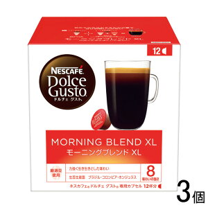 y3z lX{ h`F OXg pJvZ [jOuh XL 12t×3 ykCEEzsz[NA]