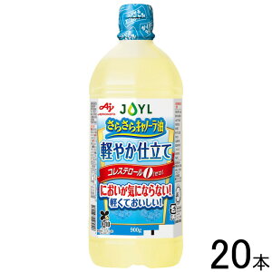 y20{z J-IC~Y AJINOMOTO 炳Lm[ y₩d 900g×10{×2P[XFv20{ ̑f ykCEEzsz