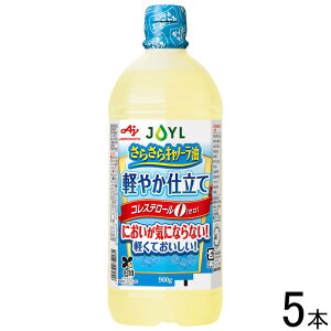 y5{z J-IC~Y AJINOMOTO 炳Lm[ y₩d 900g×5{ ̑f ykCEEzsz