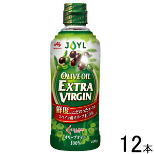 y12{z J-IC~Y 炵ǍD ̑f I[uIC GNXgo[W 400g×12{ AJINOMOTO ykCEEzsz