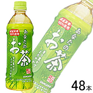 y2P[Xz TKA Ȃ̂ PET 500ml×24{×2P[XFv48{ ykCEEzsz