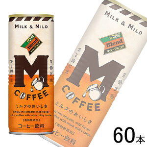 y2P[Xz _Ch[ _Ch[uh MR[q[  250g×30{×2P[XFv60{ ykCEEzsz