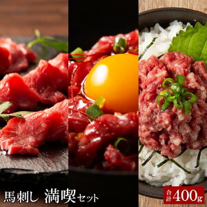 ytW`Nz ӂnh iZbg v400g ԐgXCX40g×5 bP50g×2 lMg50g×2 yvⓀzyN[ցzykCEEzsz