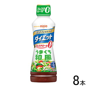 y8{z ICI hbVO_CGbg ܂a 400ml×8{ ykCEEzsz[NA]