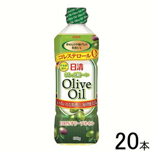 y20{z ICI ƌy`I[uIC 600g×20{ y ykCEEzsz[NA]