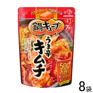 y8܁z ̑f L[u ܐhL` 7×8 ykCEEzsz