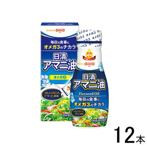 y12{z ICI A}j tbVL[v{g 145g×12{ ykCEEzsz[NA]