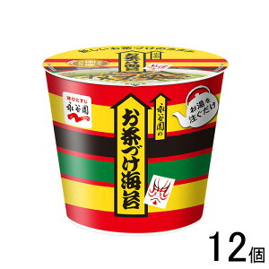 y12z iJ Jbv ÂC 29.4g×6×2Fv12 Ђ ykCEEzsz[NA]