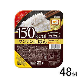y48z ːHi 150kcal}CTCY }i͂ 140g×24×2P[XFv48 ykCEEzsz