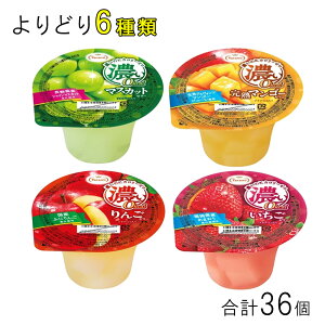 y36z蔭  [[ Z0kcal V[Y e6×ǂ6ރZbgFv36 Z[J[ 195g y }XJbg }S[   zykCEEzsz