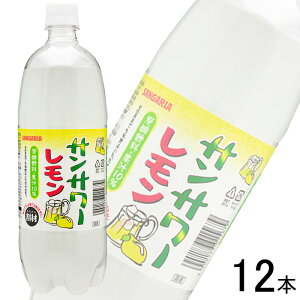 �y1�P�[�X�z �T���K���A �T���T���[ ������ PET 1L×12�{ 1000ml �y�k�C���E����E�����z���s�z