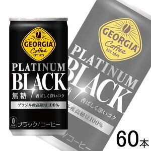 ySzyRJER[zy2P[Xz RJER[ W[WA v`iubN  185g×30{×2P[XFv60{ RJR[ ykCEz