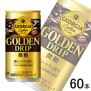 ySzyRJER[zy2P[Xz RJER[ W[WA S[fhbv   185g×30{×2P[XFv60{ RJR[ ykCEz