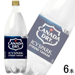 ySzyRJER[zy1P[Xz RJER[ ACV[EXp[N t Ji_hC PET 1.5L×6{ RJR[ ykCEz