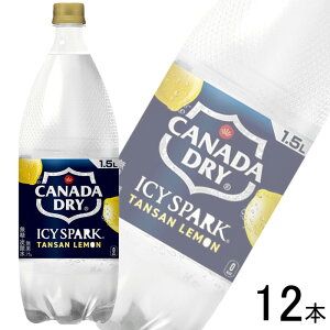 ySzyRJER[zy2P[Xz RJER[ ACV[EXp[N t Ji_hC  PET 1.5L×6{×2P[XFv12{ RJR[ ykCEz