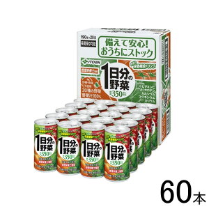y3P[Xz ɓ 1̖  190g×20{×3P[XFv60{ ykCEEzsz