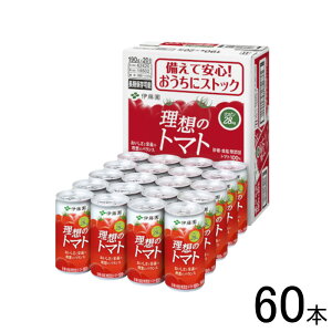 y3P[Xz ɓ z̃g}g  190g×20{×2P[XFv60{ ykCEEzsz