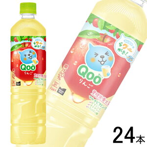 ySzyRJER[zy2P[Xz RJER[ ~jbcCh N[  PET 950ml×12{×2P[XFv24{ RJR[ ykCEz