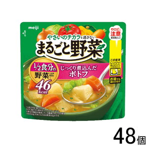 y48z  ܂邲Ɩ ύ񂾃|gt 200g×48 ykCEEzsz