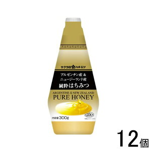 y12z I{ A[`Yj[W[hY݂͂ 300g×12ykCEEzsz[NA]