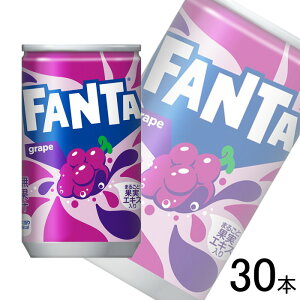 ySzyRJER[zy1P[Xz RJER[ t@^ O[v  160ml×30{ RJR[ ykCEz