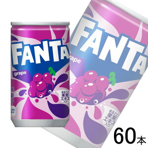 ySzyRJER[zy2P[Xz RJER[ t@^ O[v  160ml×30{×2P[XFv60{ RJR[ ykCEz