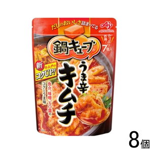 y8z ̑f L[u ܐhL` 7×8 ykCEEzsz