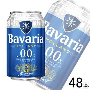 �y2�P�[�X�z �X�E�B���P���Y �t�@�~���[�u�����[�Y �W���p�� Bavaria0.0% �� 330ml×24�{×2�P�[�X�F���v48�{ �m���A���R�[���r�[�� �o�o���A �y�k�C���E����E�����z���s�z