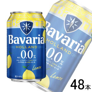 �y2�P�[�X�z �X�E�B���P���Y �t�@�~���[�u�����[�Y �W���p�� Bavaria0.0% Lemon �� 330ml×24�{×2�P�[�X�F���v48�{ �A���R�[���t���[ �m���A���R�[���r�[�� �o�o���A ������ �y�k�C���E����E�����z