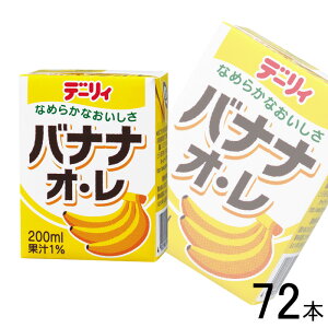 y3P[Xz {_ f[B oiiEIE pbN 200ml×24{×3P[XFv72{ oiiI ykCEEzsz mHFn