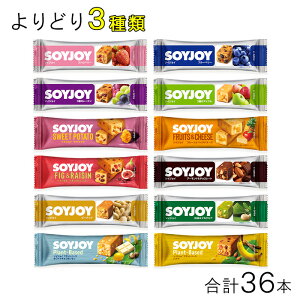 �y36�{�z ��ː��� SOYJOY �e��12�{��×���ǂ�3��ރZ�b�g�F���v36�{ �\�C�W���C �y�k�C���E����E�����z���s�z
