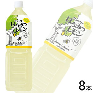 y1P[Xz Tg[ ݂͂ PET 1.5L×8{ 1500ml ykCEEzsz