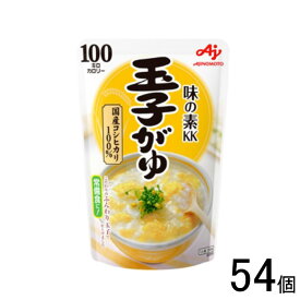 【54個】 味の素 玉子がゆ 250g×54個入 おかゆ 【北海道・沖縄・離島配送不可】