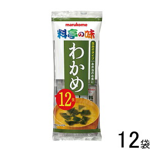 y12܁z }R ݂` ̖ 킩 12H×12 ykCEEzsz[NA]