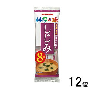 y12܁z }R ݂` ̖  8H×12 ykCEEzsz[NA]