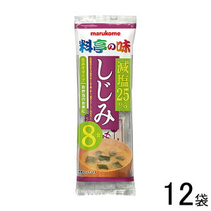 y12܁z }R ݂` ̖  8H×12 ykCEEzsz[NA]