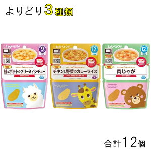 y12z L[s[ WŃ`nbs[Vs pE` e4×ǂ3ށFv12 ykCEEzsz[NA]