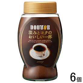 【6個】 ドトール 深みとコクのおいしい一杯 瓶 200g×6個入 インスタントコーヒー 【北海道・沖縄・離島配送不可】