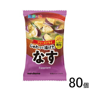 y80z }R t[YhC ݂` ̖֎q 80 Ȃ ykCEEzsz