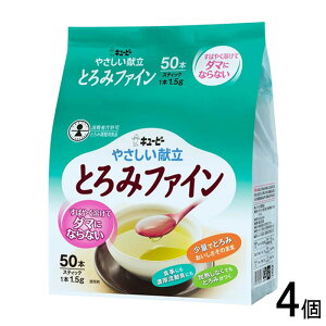 y4z L[s[ ₳ Ƃ݃t@C 1.5g×50{×4 Ƃݒ ykCEEzsz[NA]