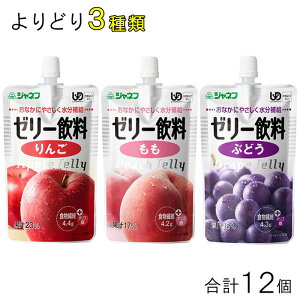 y12z L[s[ Wlt [[ pE` e4×ǂ3ށFv12   Ԃǂ 100g ykCEEzsz[NA]